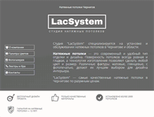 Tablet Screenshot of lac-system.com